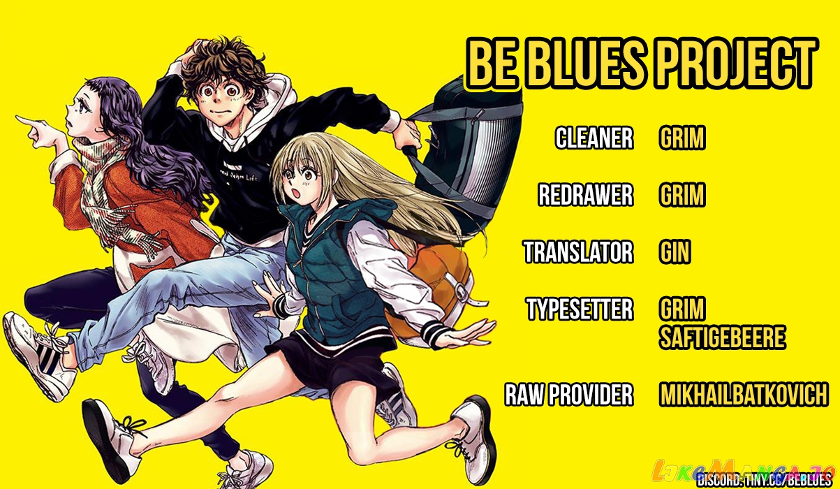 Ao Ashi, Chapter 248 image 20